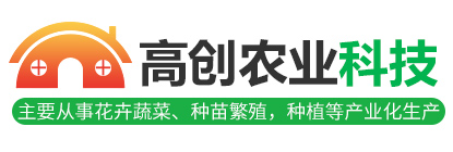 安徽金牛藥械股份有限公司